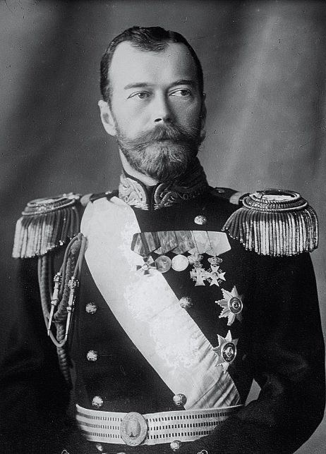 ROMANOV NICOLA II Czar di Russia